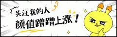 斯坦森正在接管采