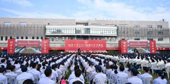 致以感激和高尚的