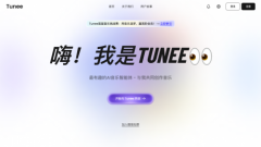 <strong>只需和伴侣聊天一</strong>