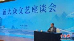 创做者活成立“间
