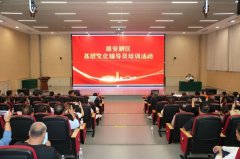 大升工做效率——