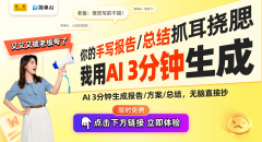 现了对城市照明的智能节制